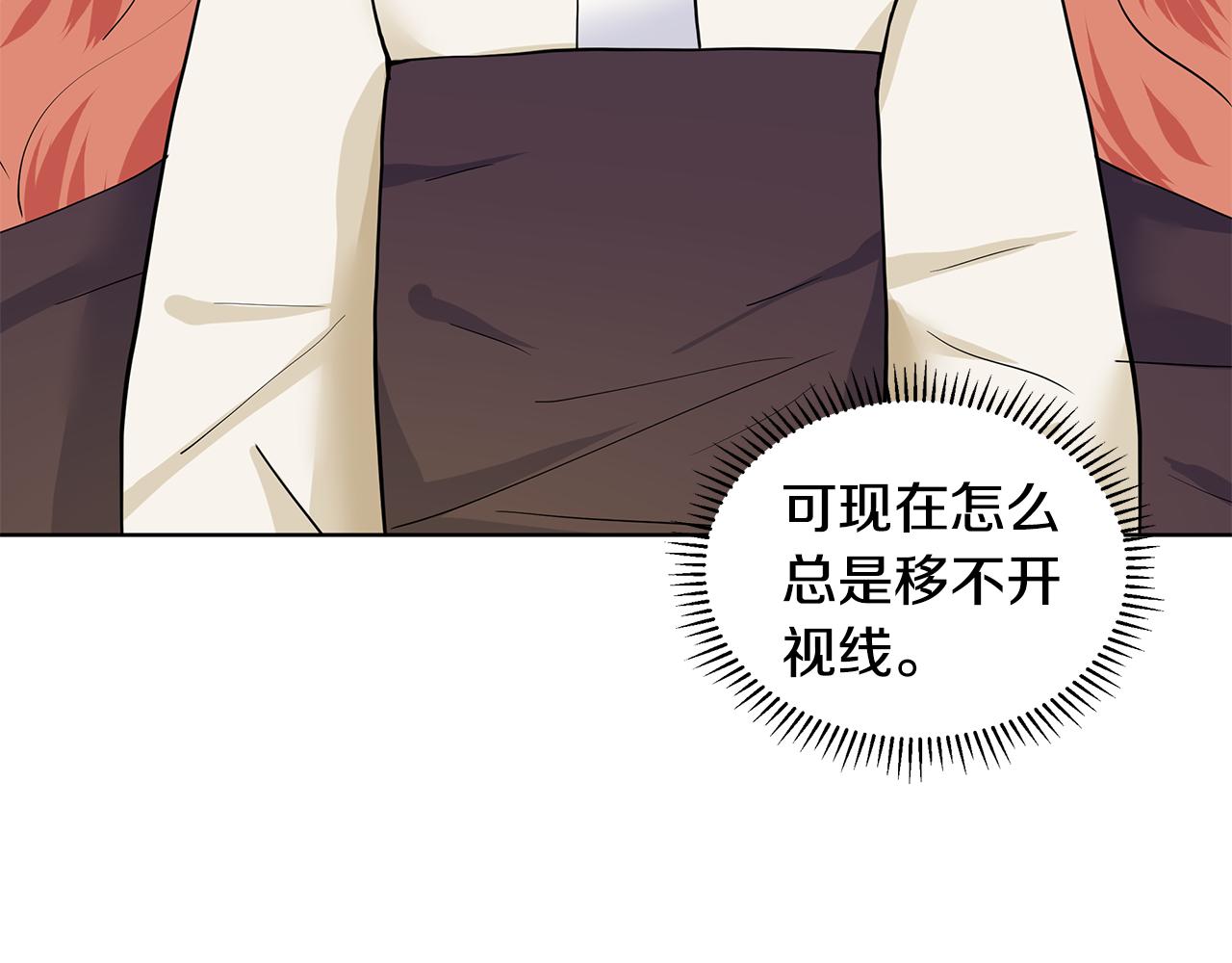 第26话 负责152