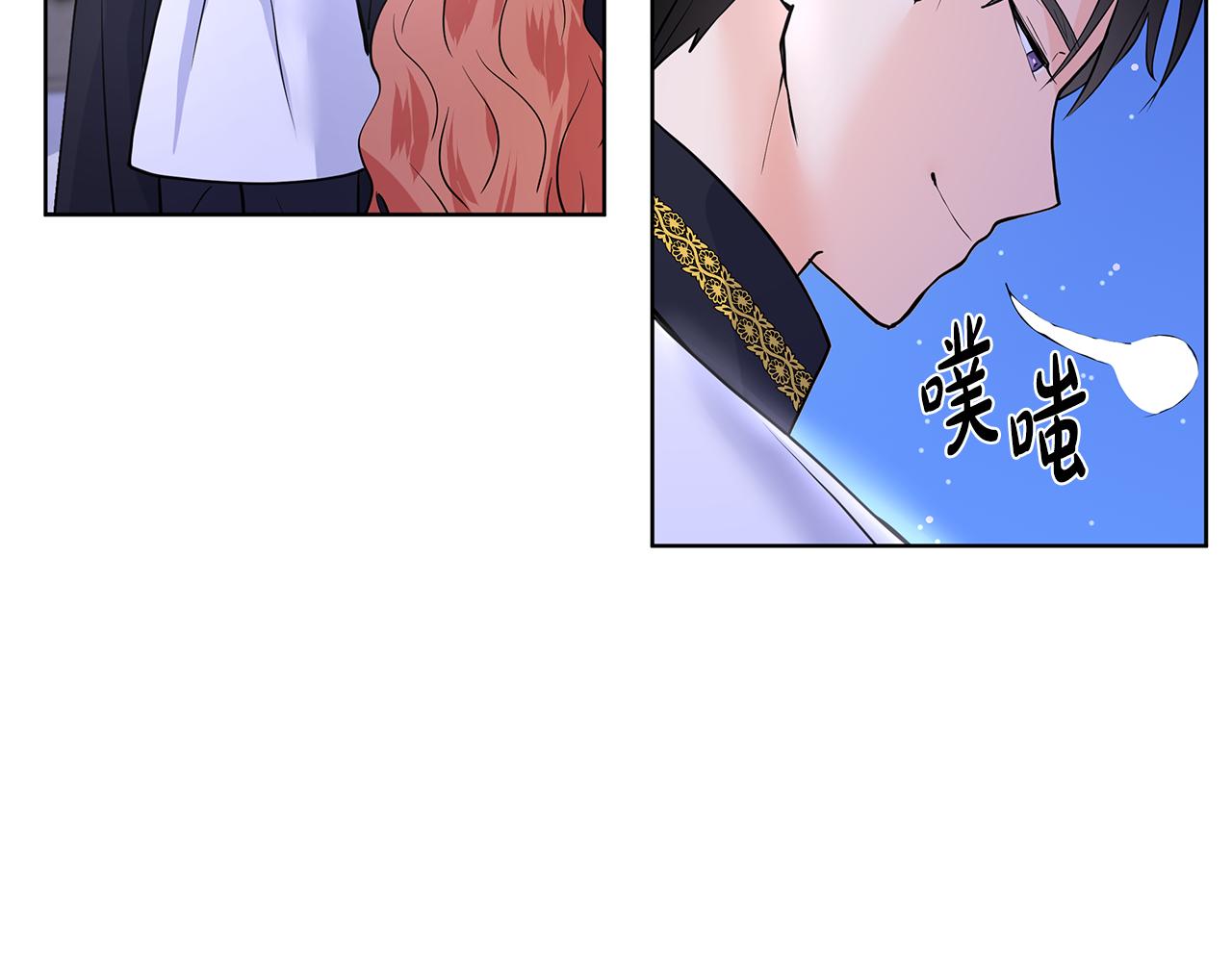 第26话 负责24