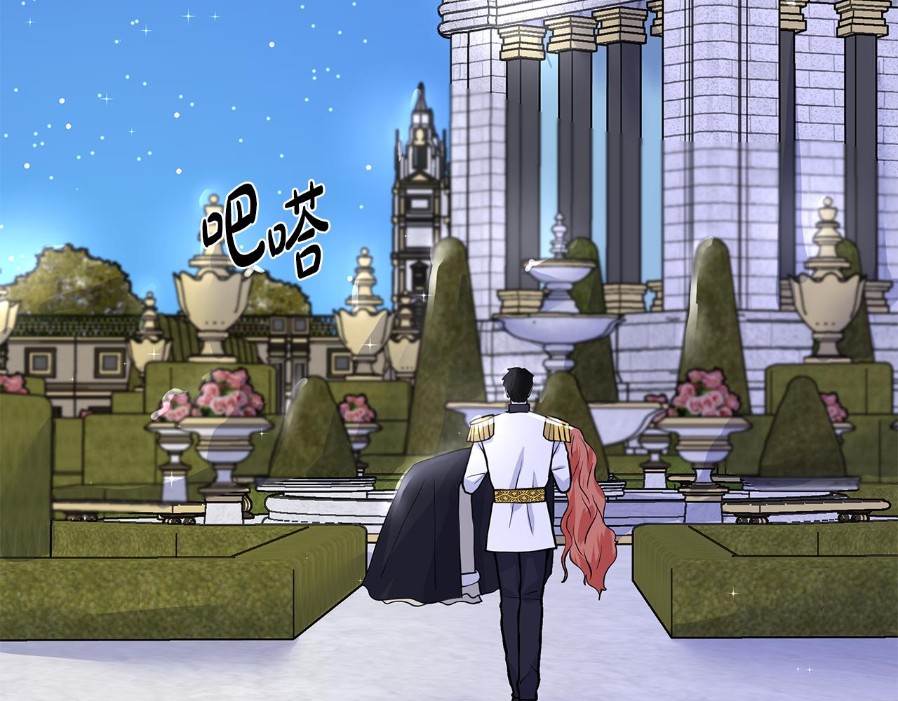 第26话 负责26