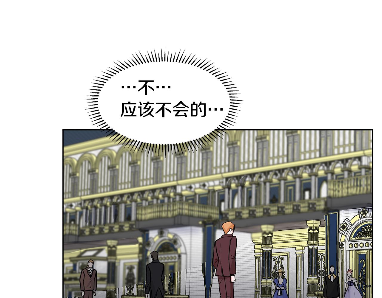 第26话 负责40