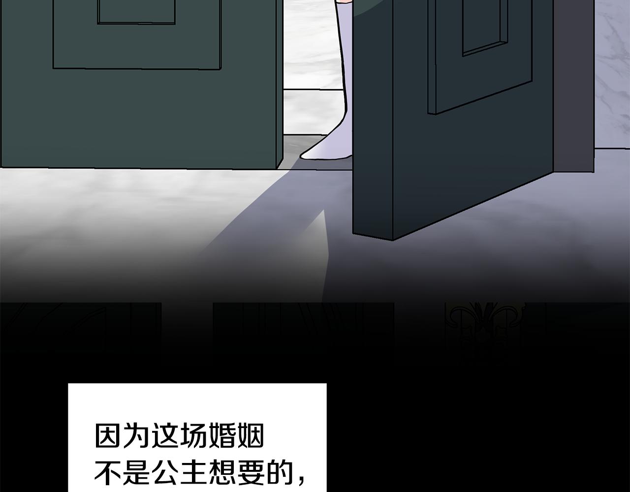第26话 负责49