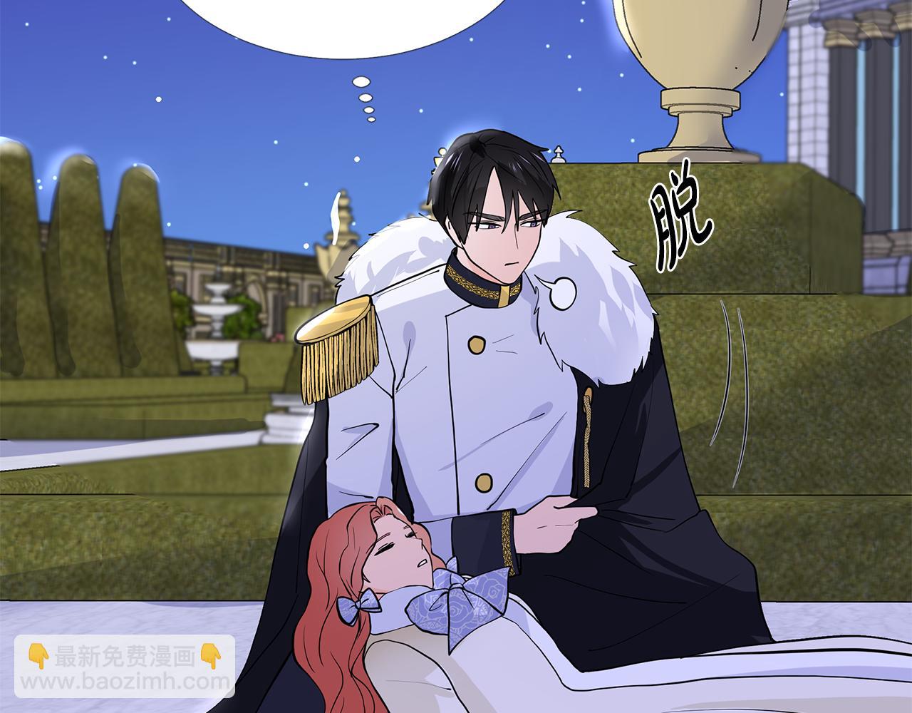 第26话 负责9