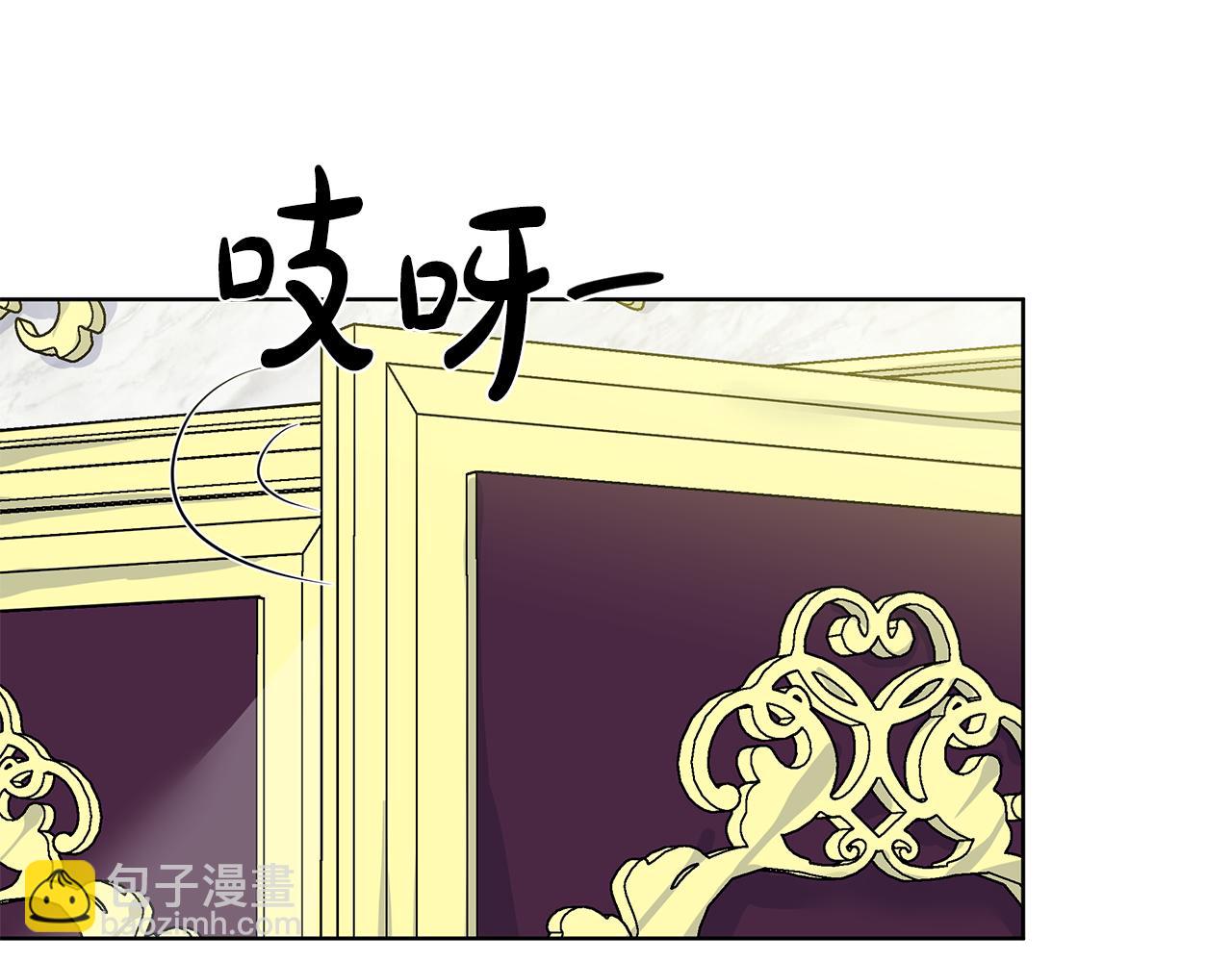 第27话 感兴趣112