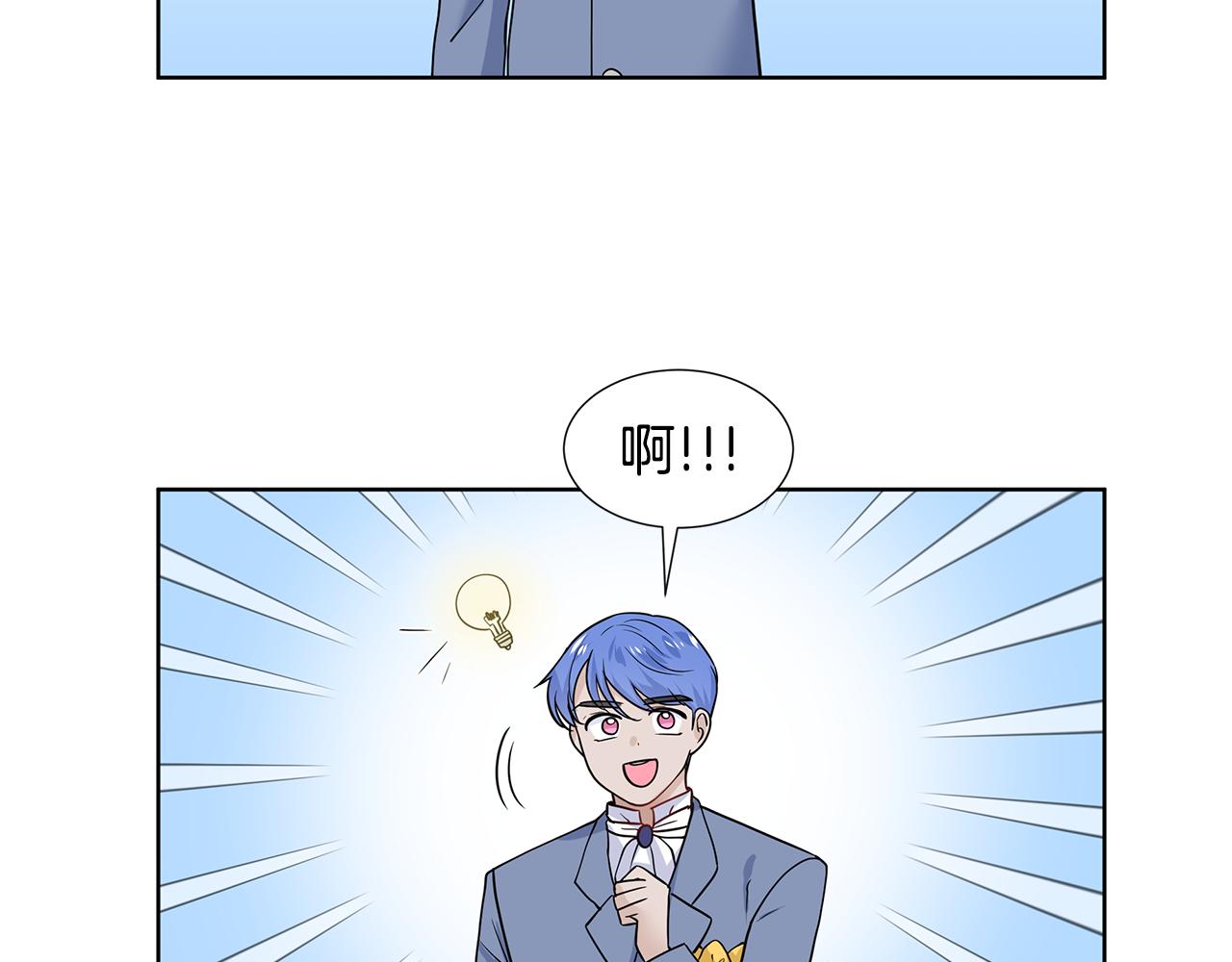 第27话 感兴趣124