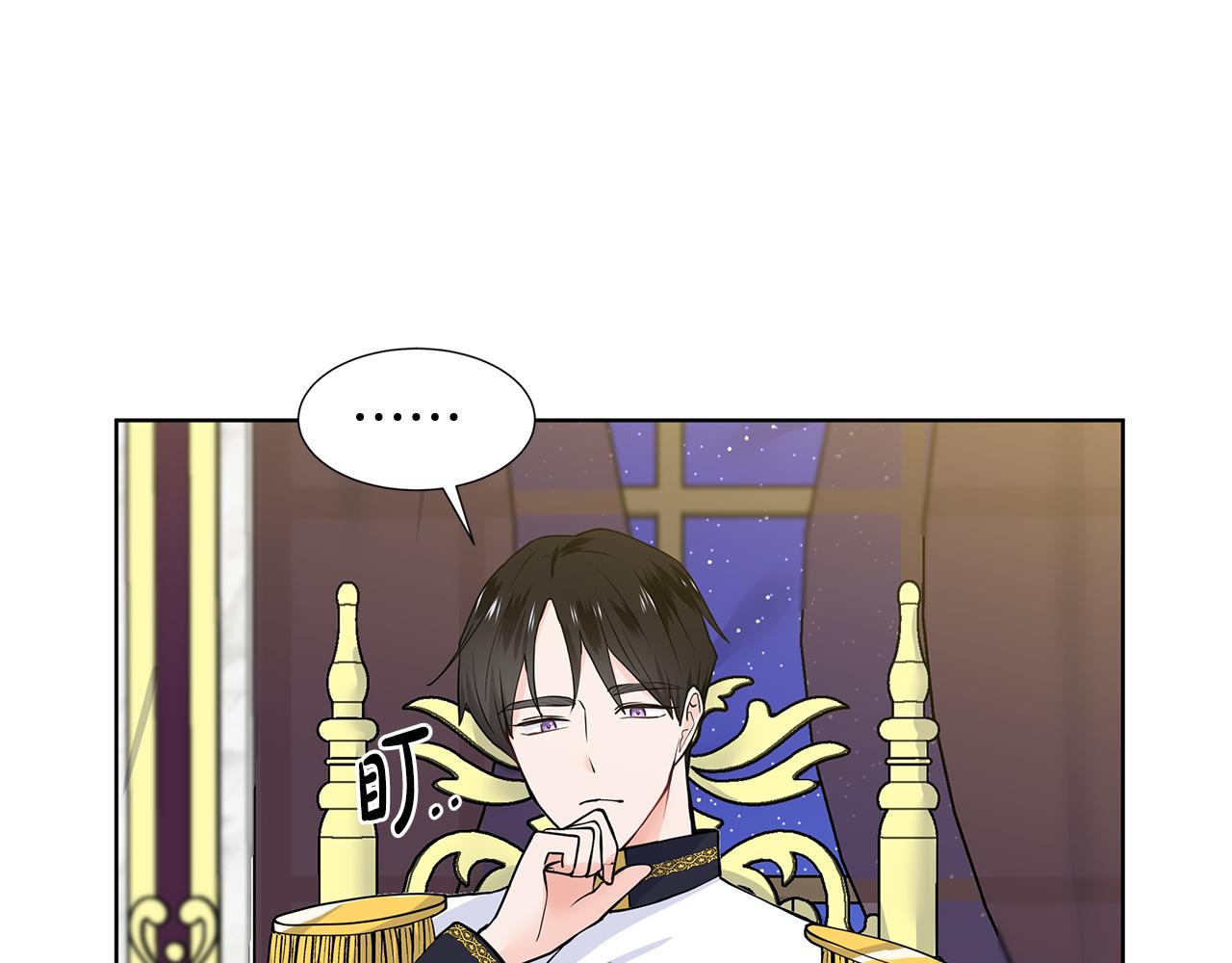 第27话 感兴趣21