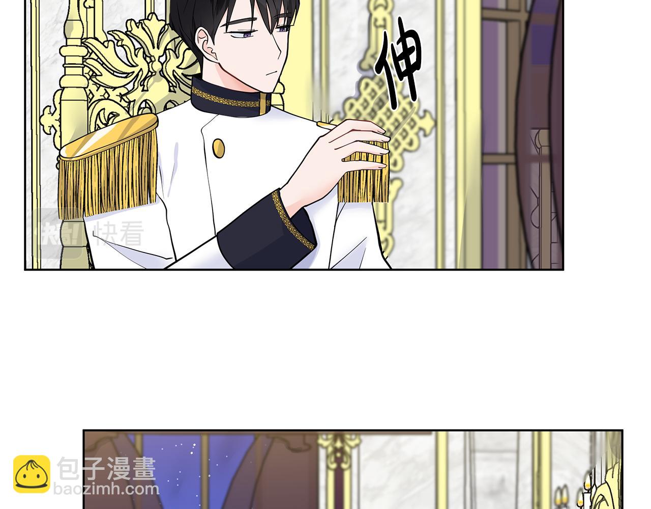 第27话 感兴趣25