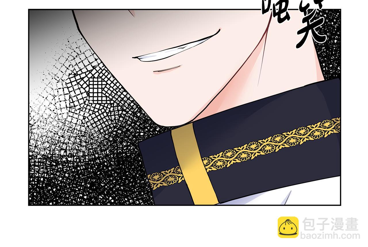 第27话 感兴趣32
