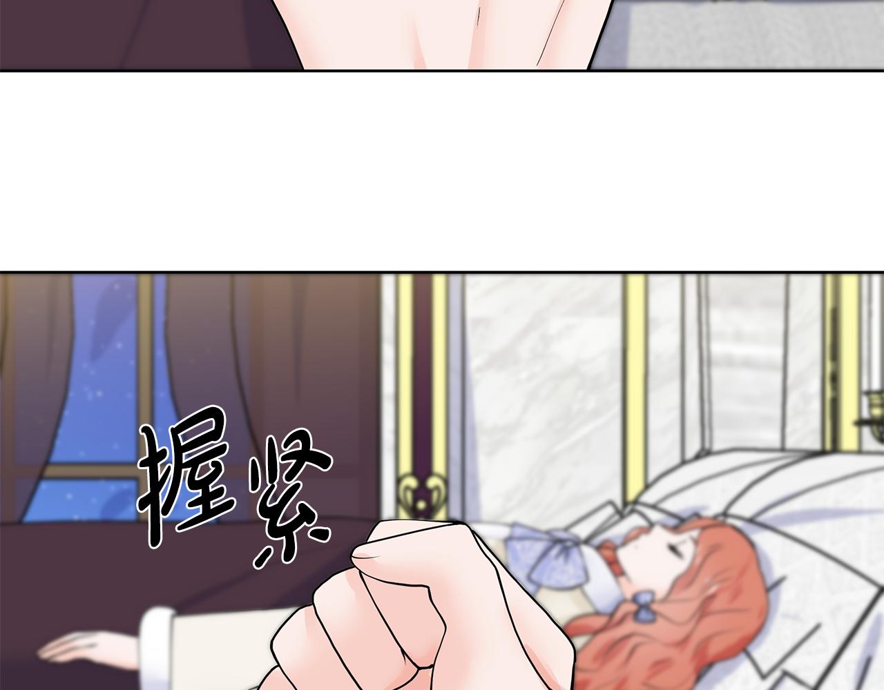 第27话 感兴趣71