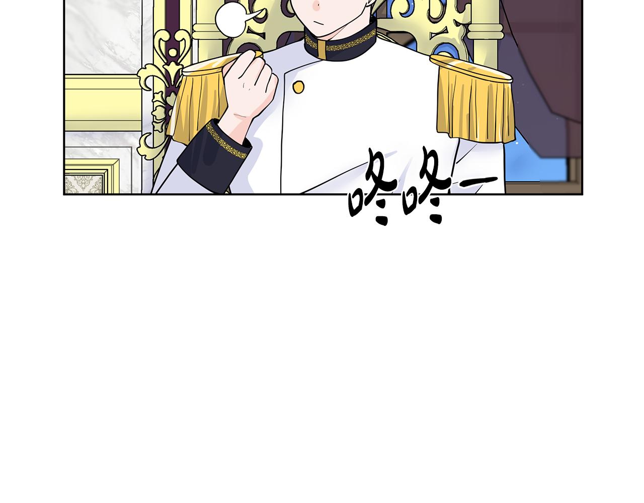 第27话 感兴趣77
