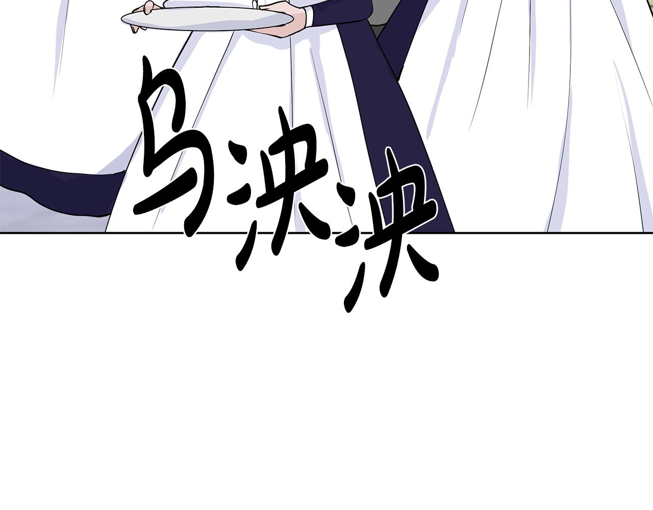第27话 感兴趣81