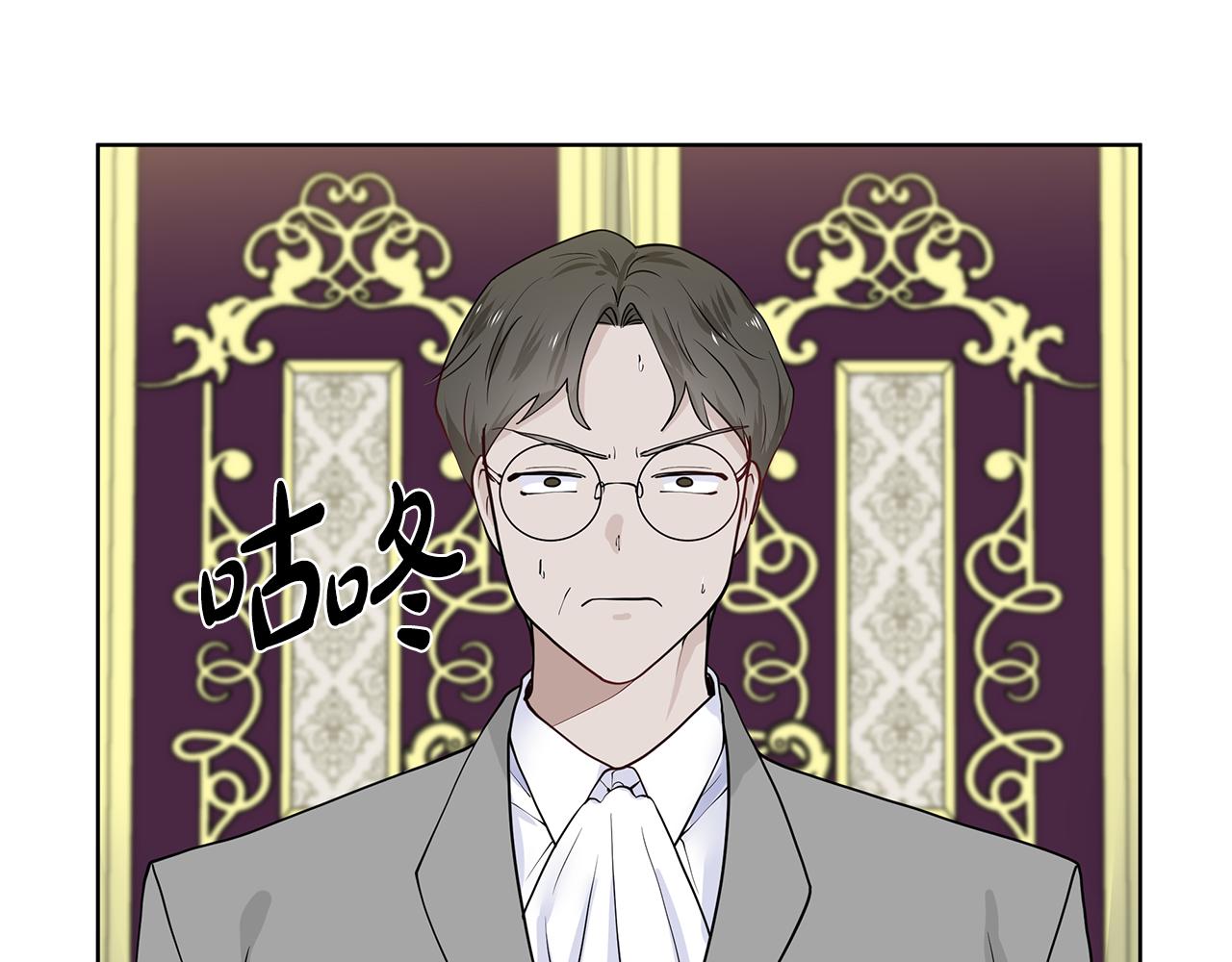 第27话 感兴趣82
