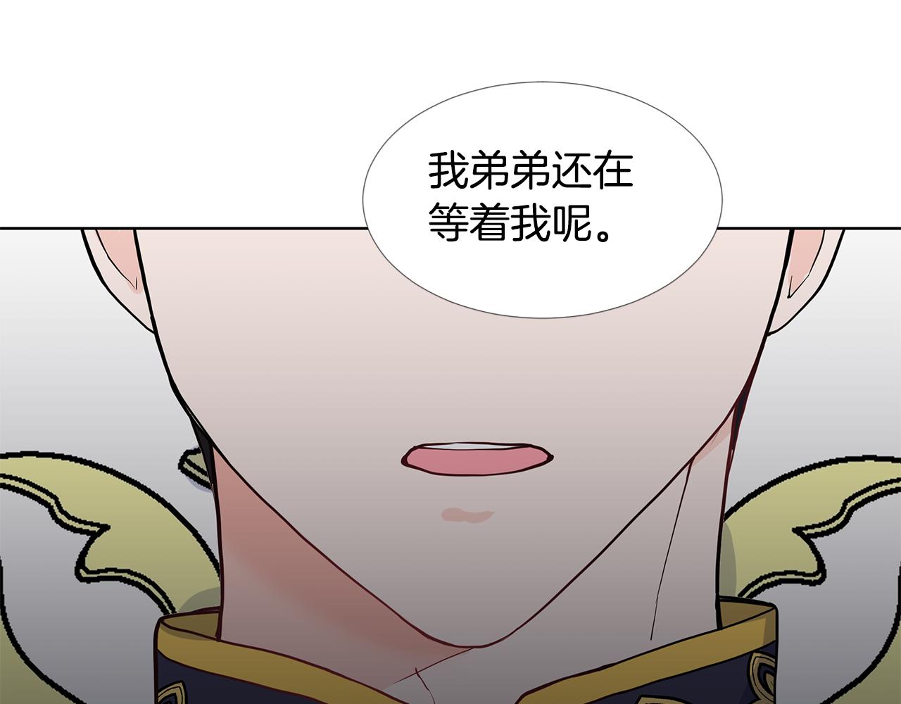 第28话 执念101