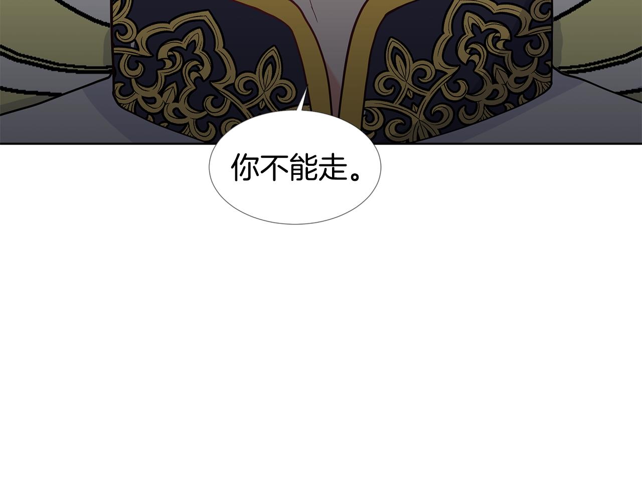 第28话 执念102