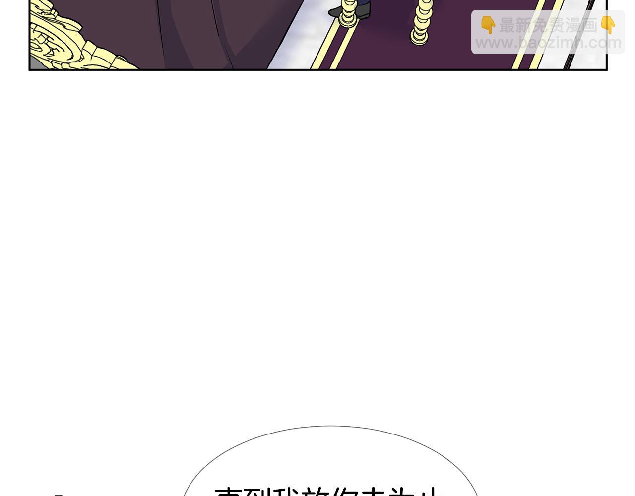 第28话 执念108