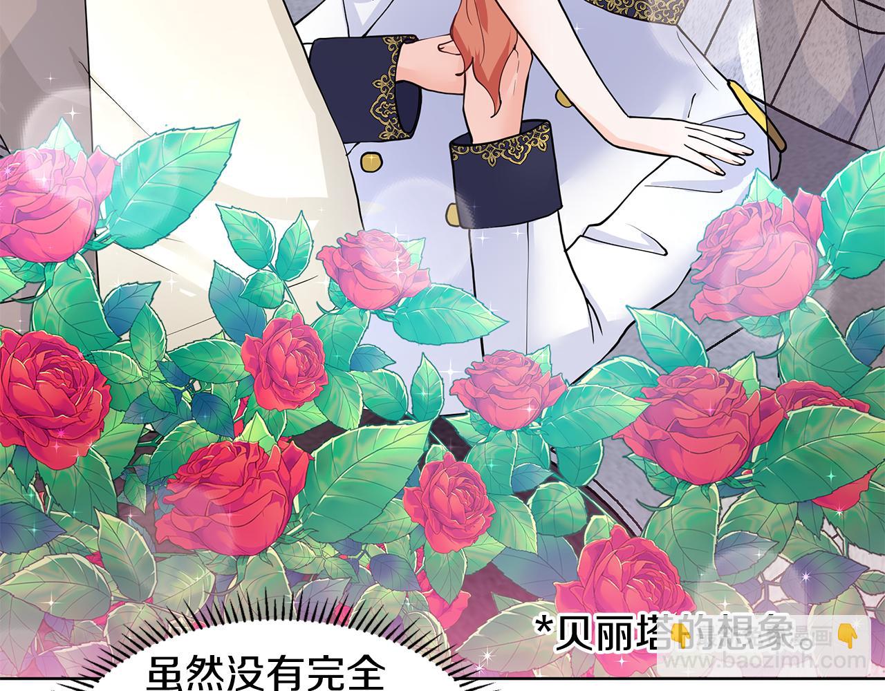 第28话 执念119