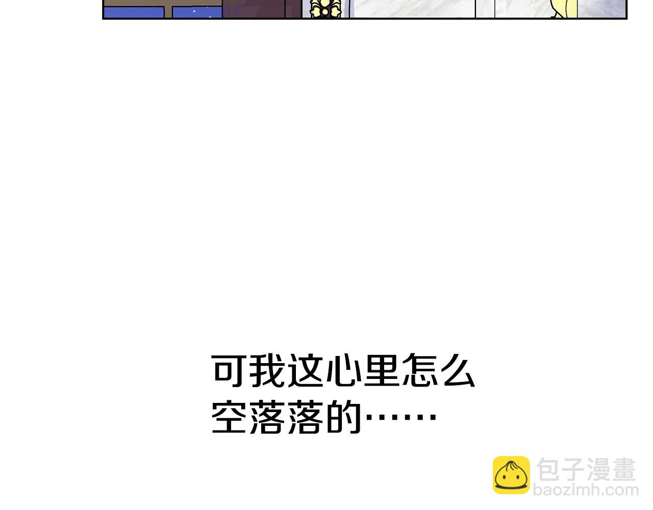 第28话 执念122