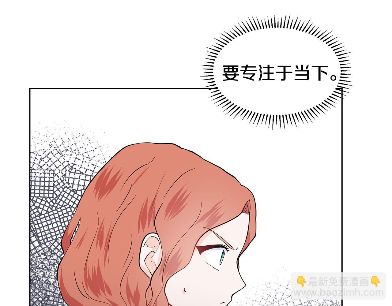 第28话 执念127