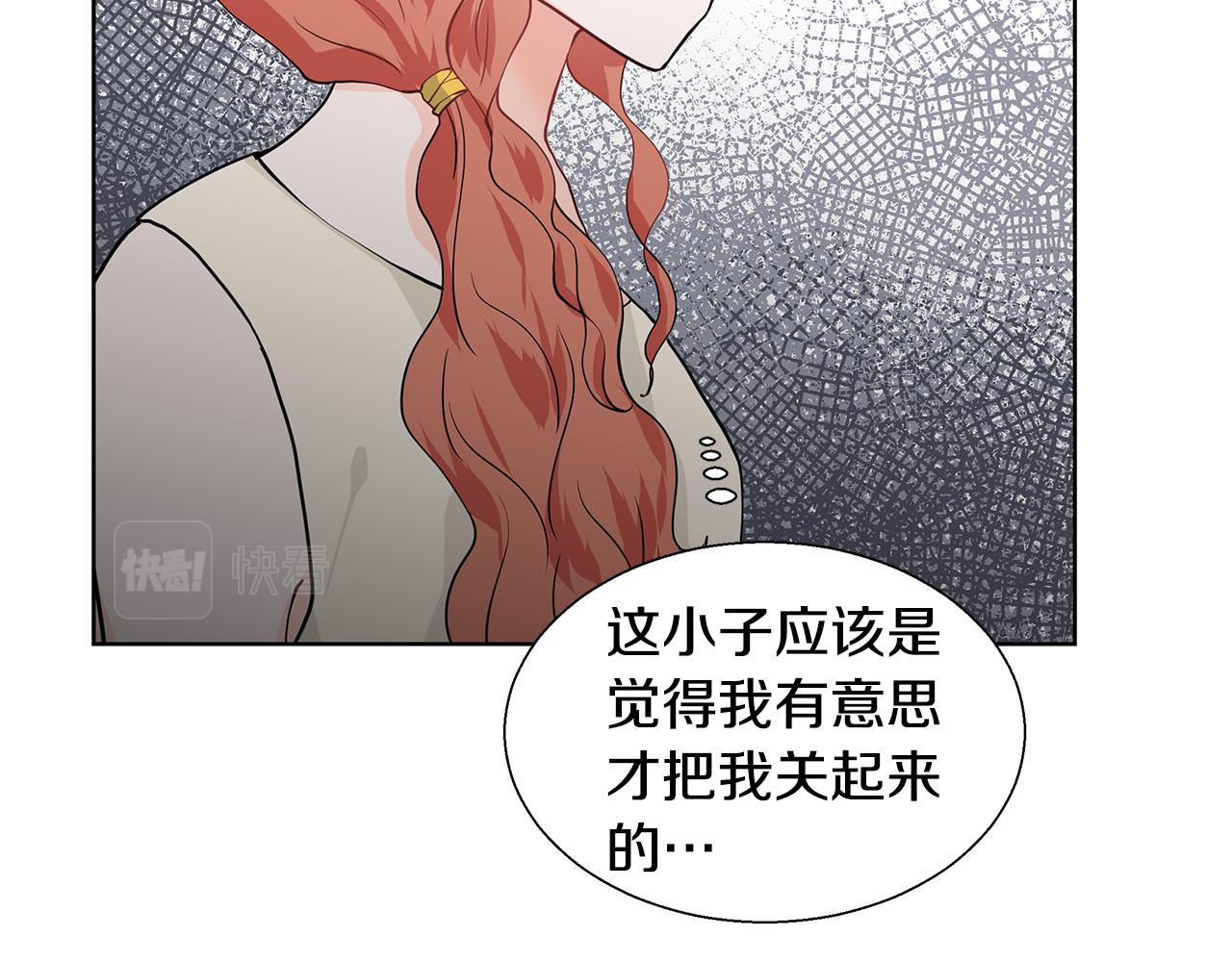 第28话 执念128