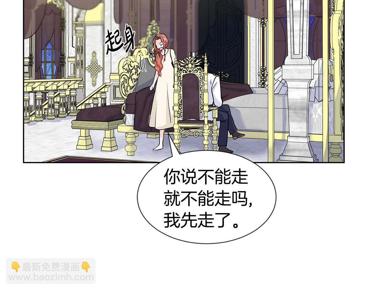 第28话 执念148