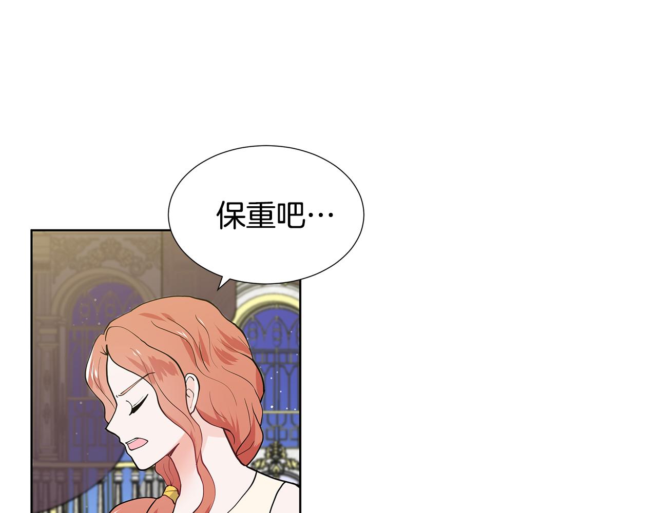 第28话 执念149