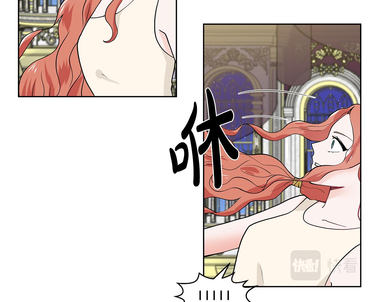 第28话 执念150