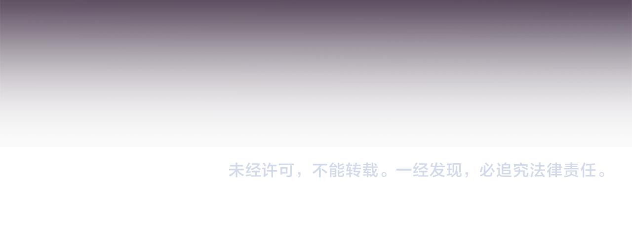 第28话 执念164