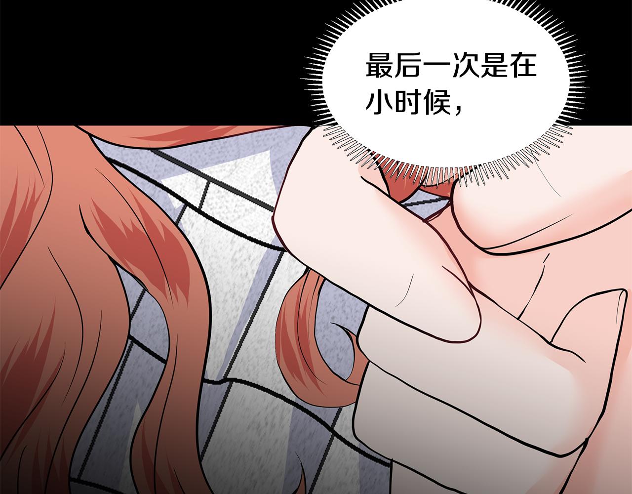 第28话 执念24