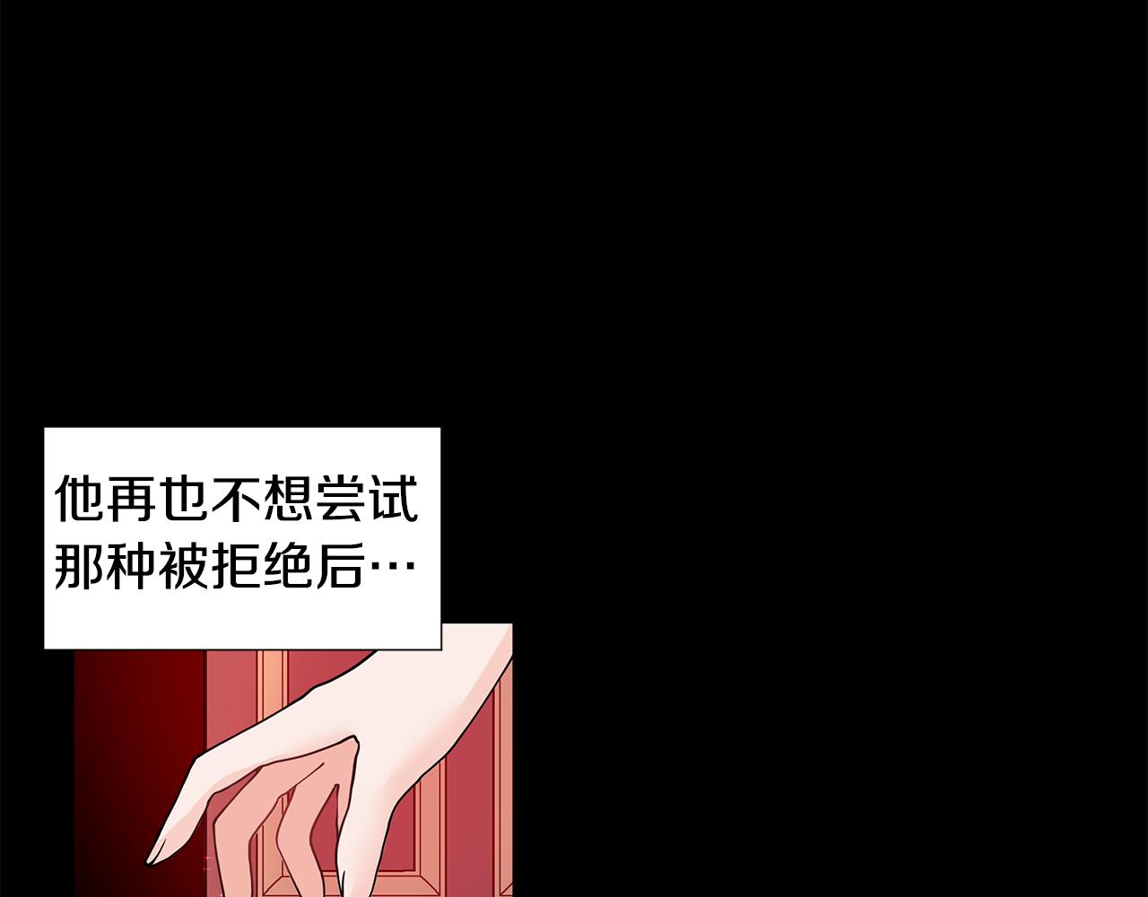 第28话 执念64