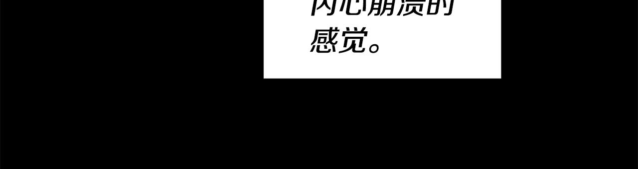 第28话 执念66