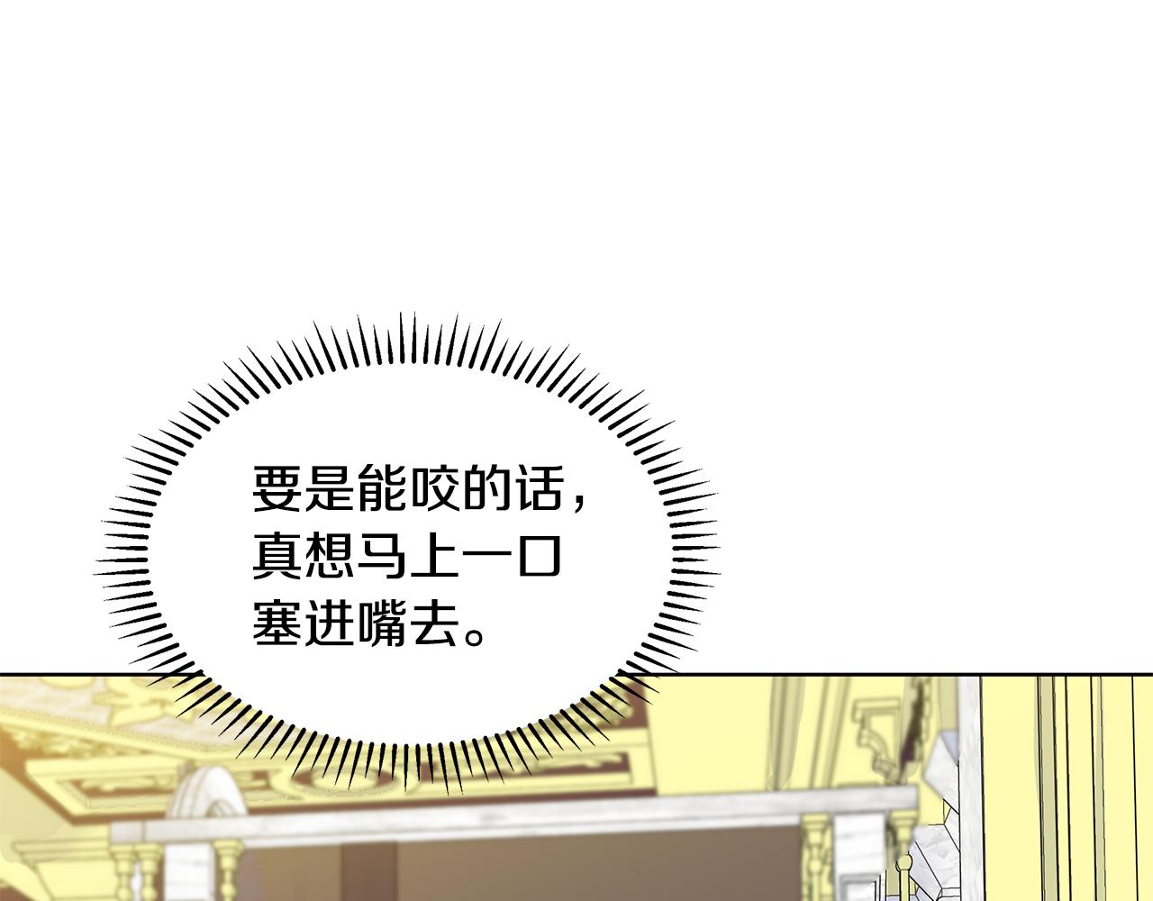 第28话 执念71