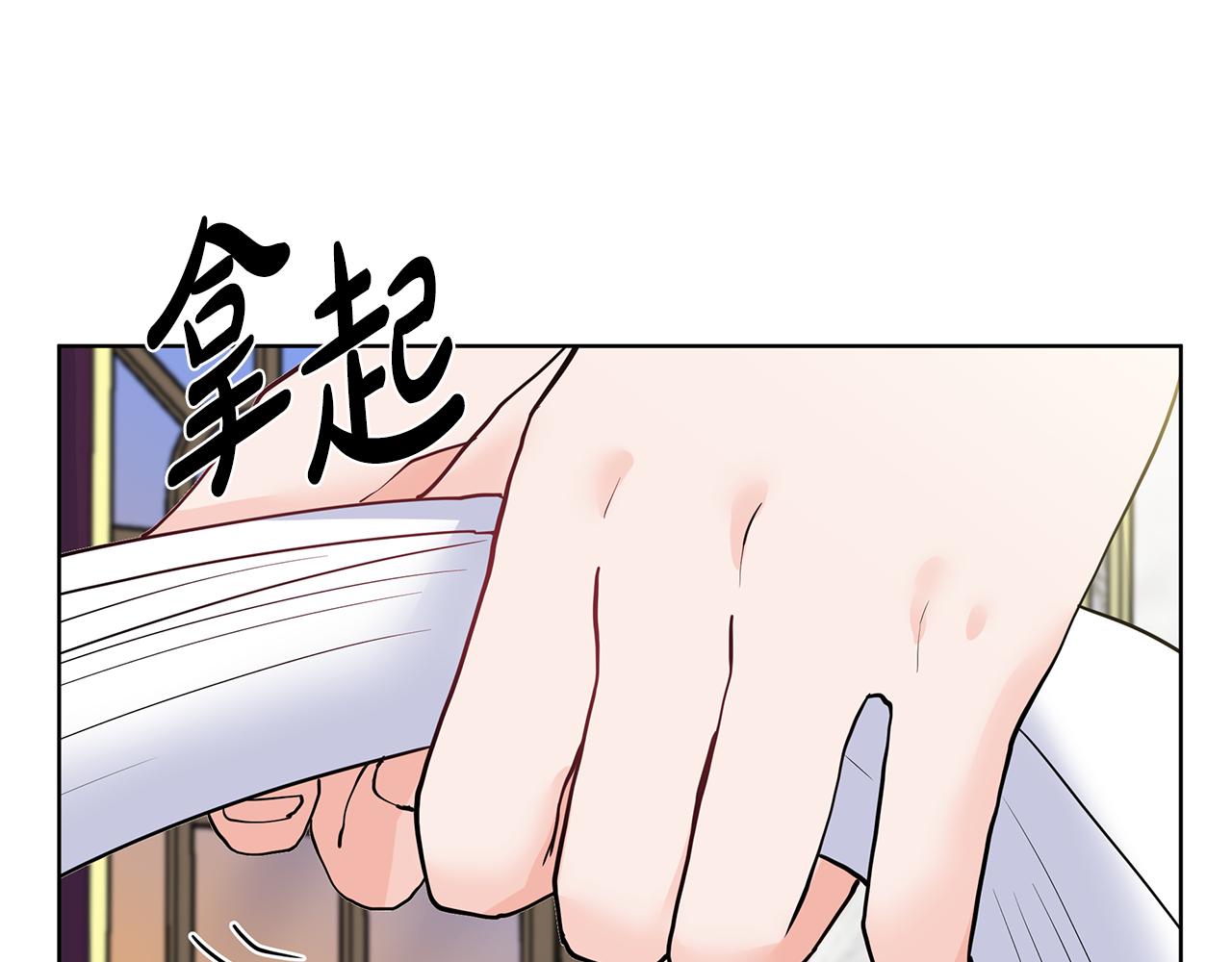 第28话 执念75