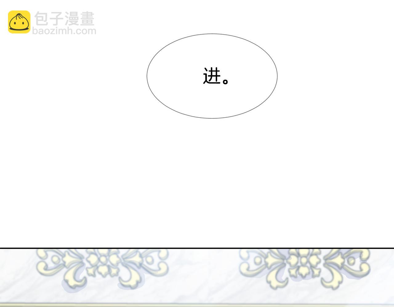 第28话 执念8