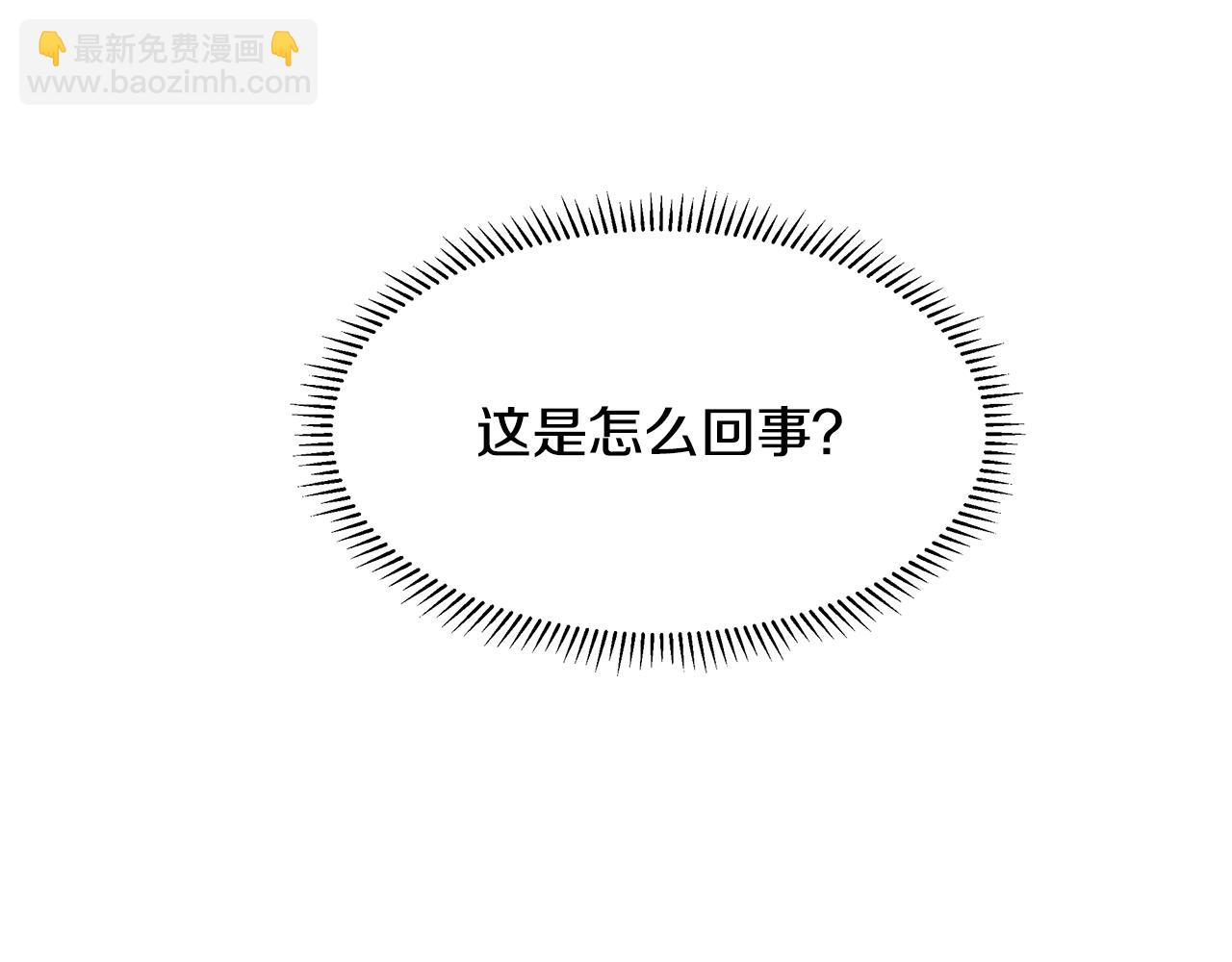 第28话 执念87