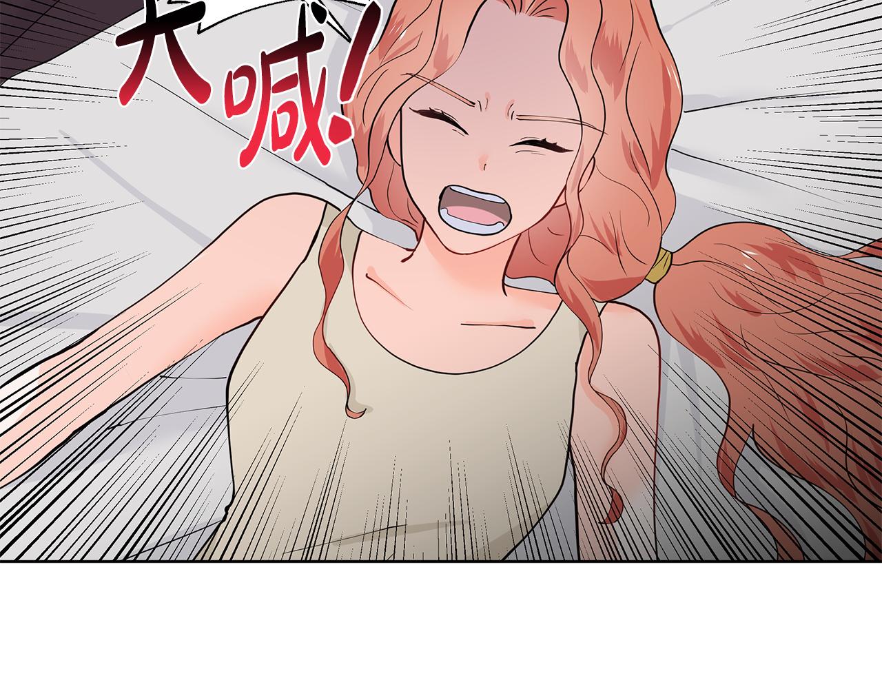第29话 留在这15