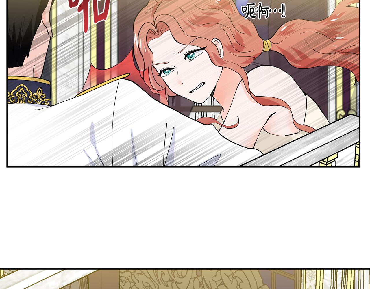 第29话 留在这50
