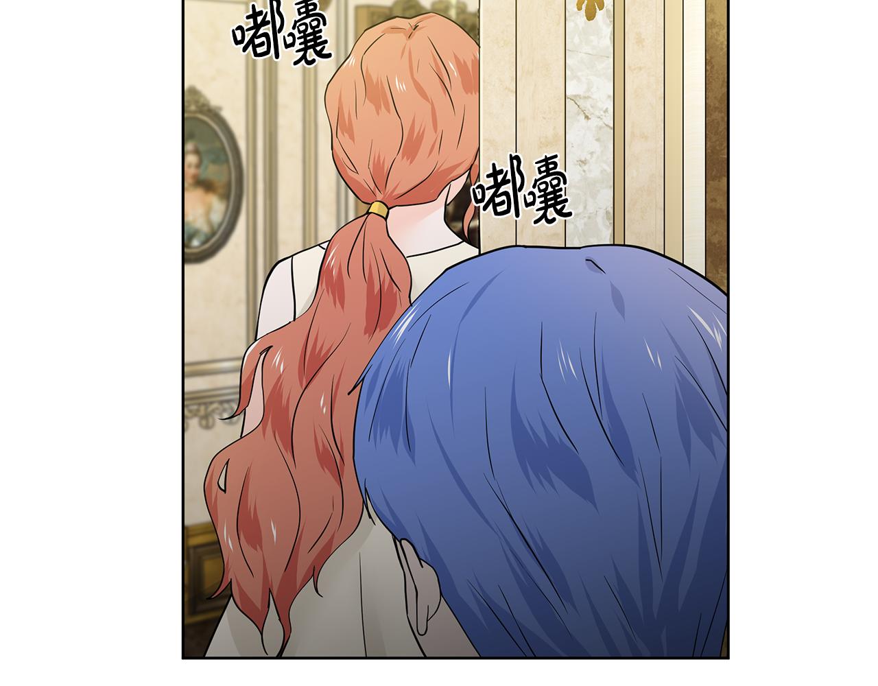 第29话 留在这92