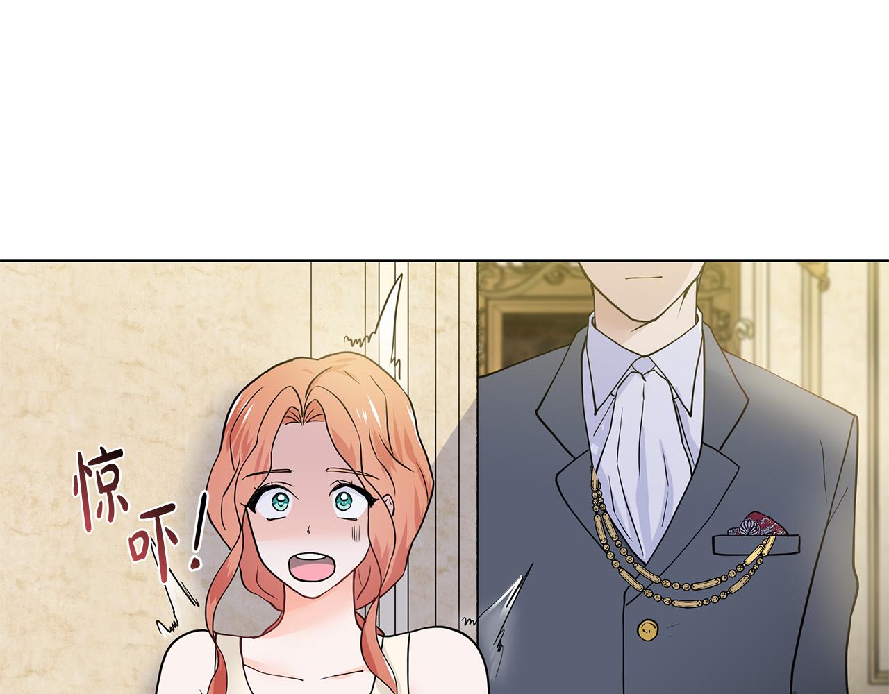 第29话 留在这93