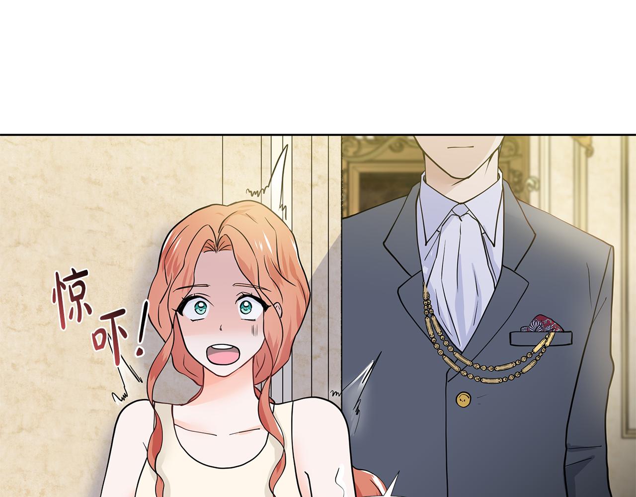 第30话 离开0