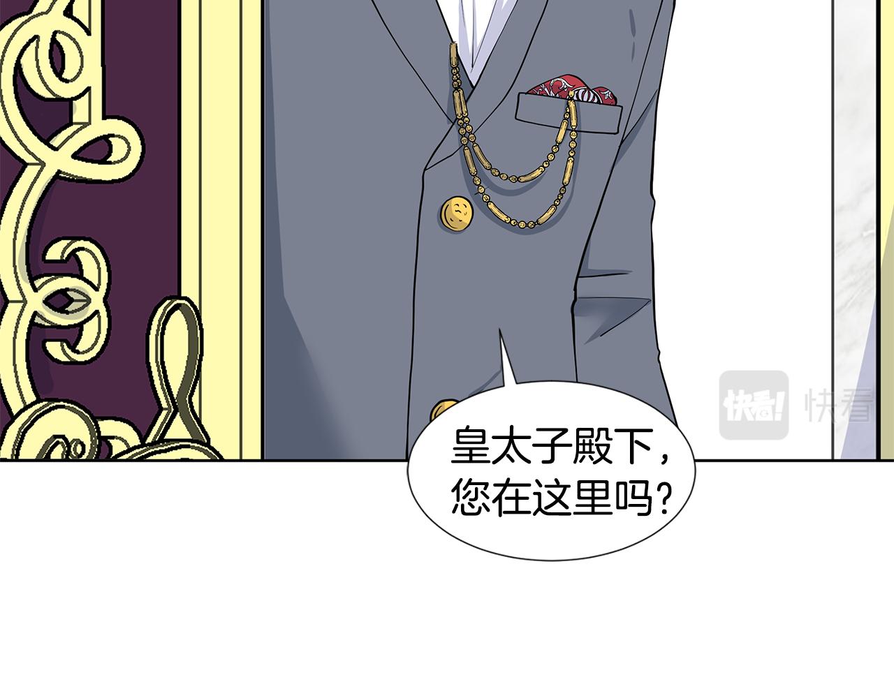 第30话 离开11