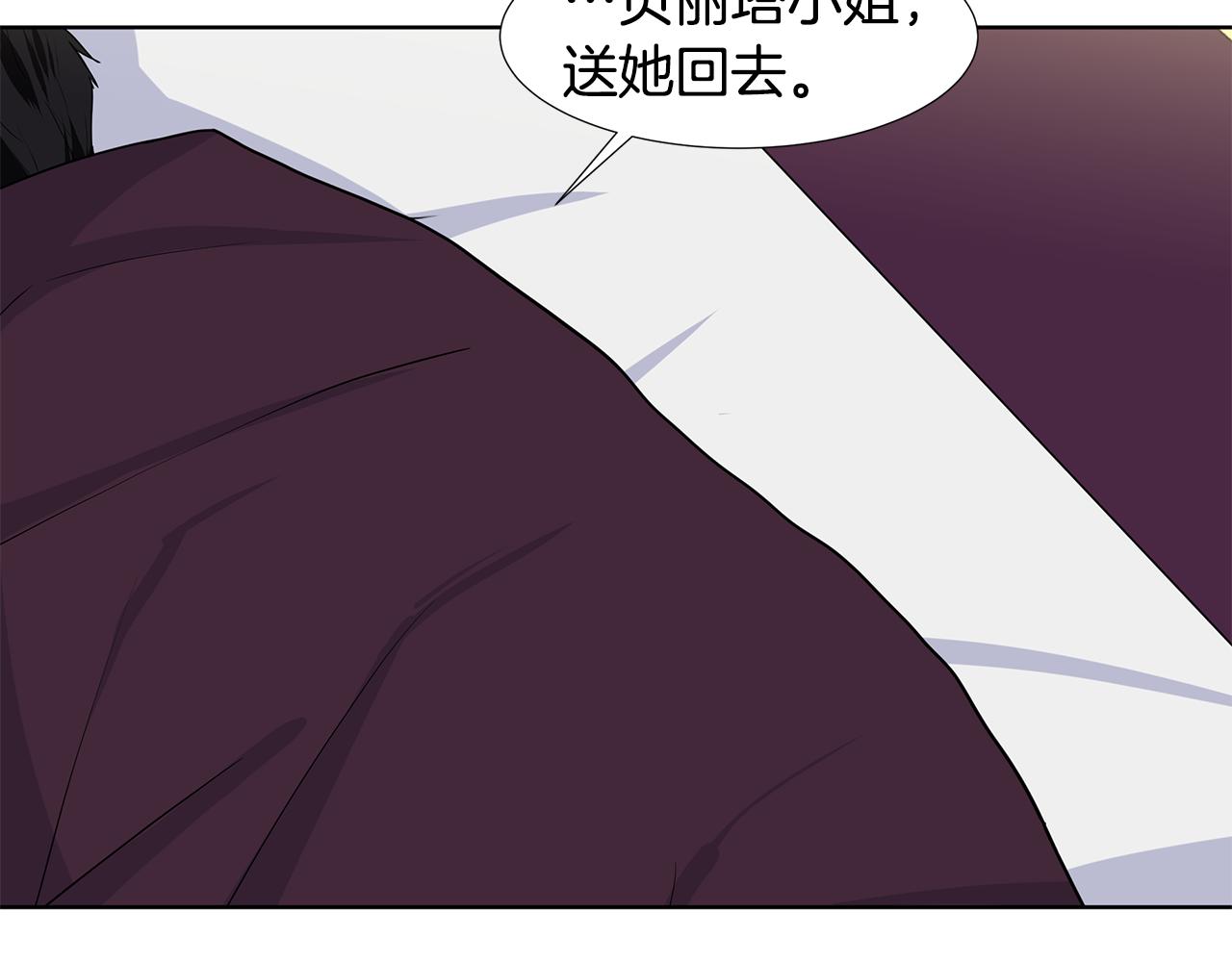第30话 离开16
