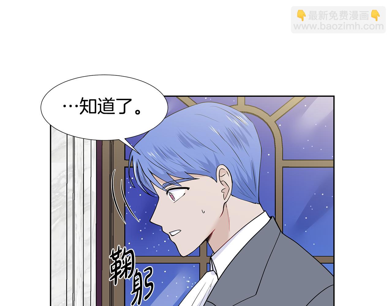 第30话 离开17