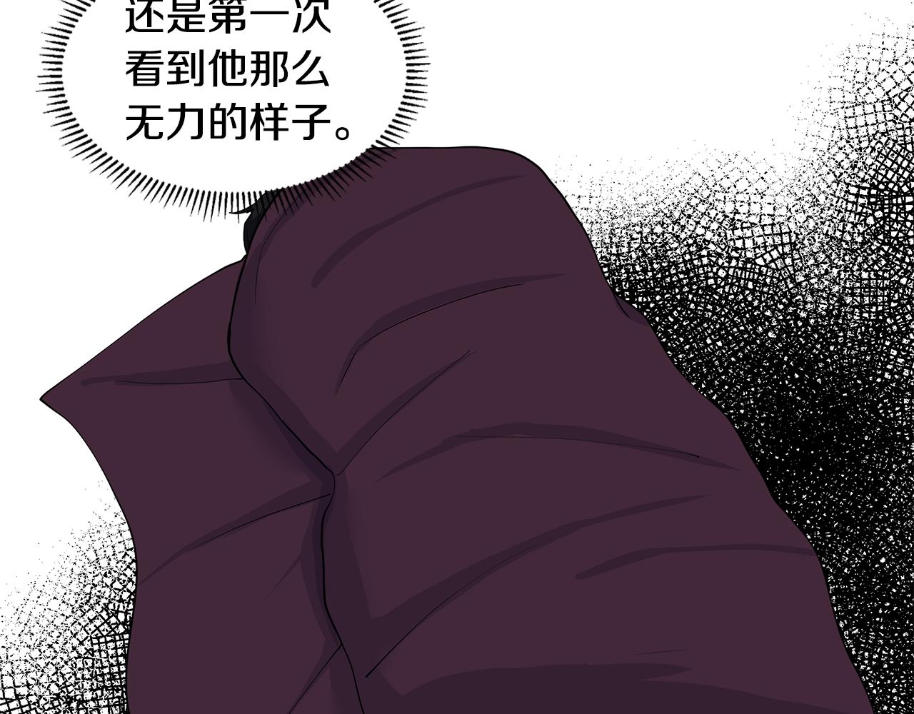 第30话 离开22