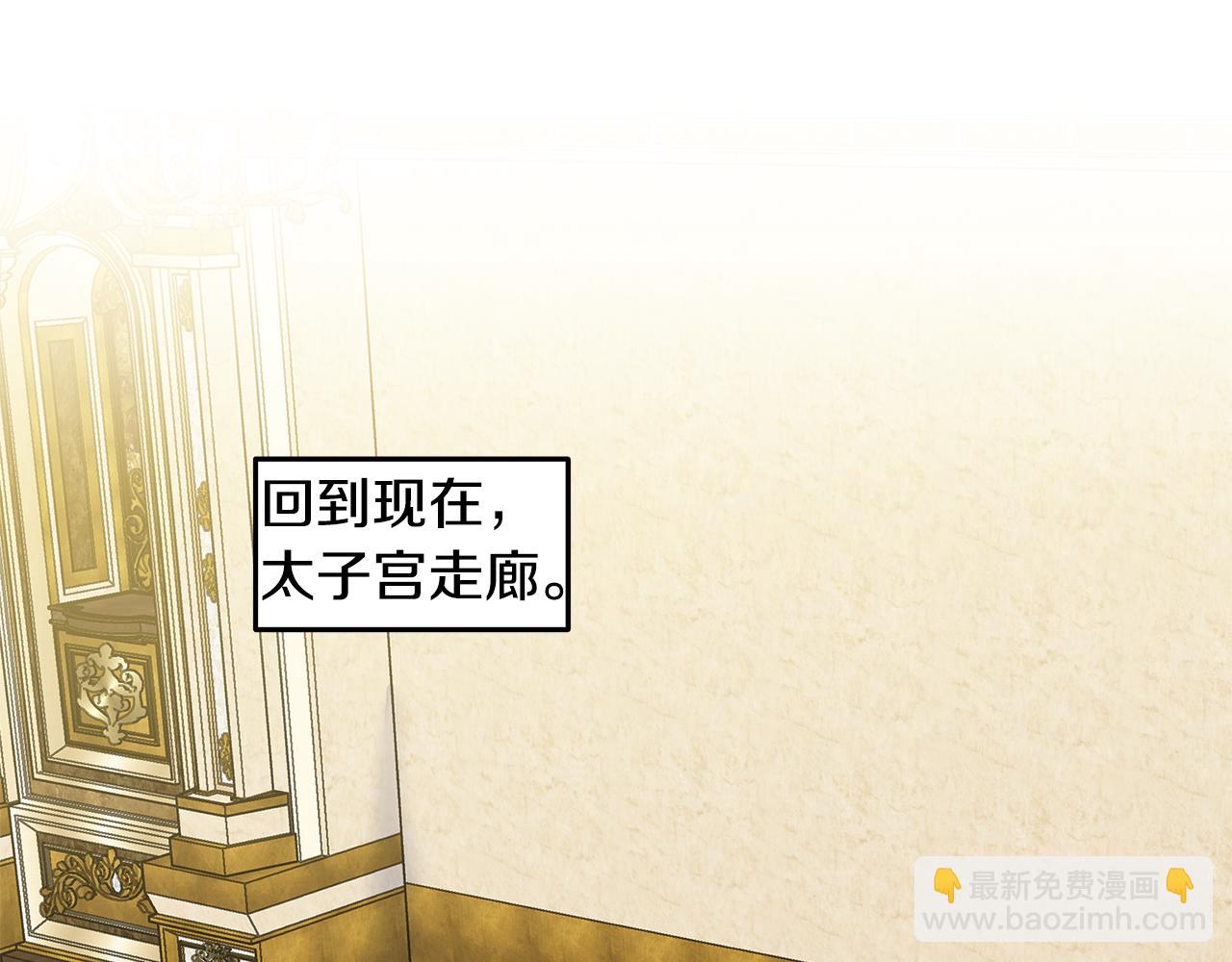 第30话 离开24