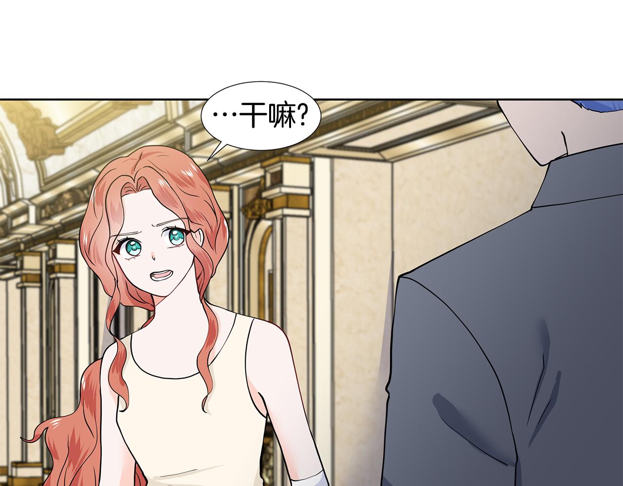 第30话 离开26