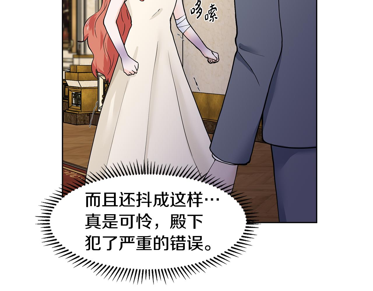 第30话 离开32