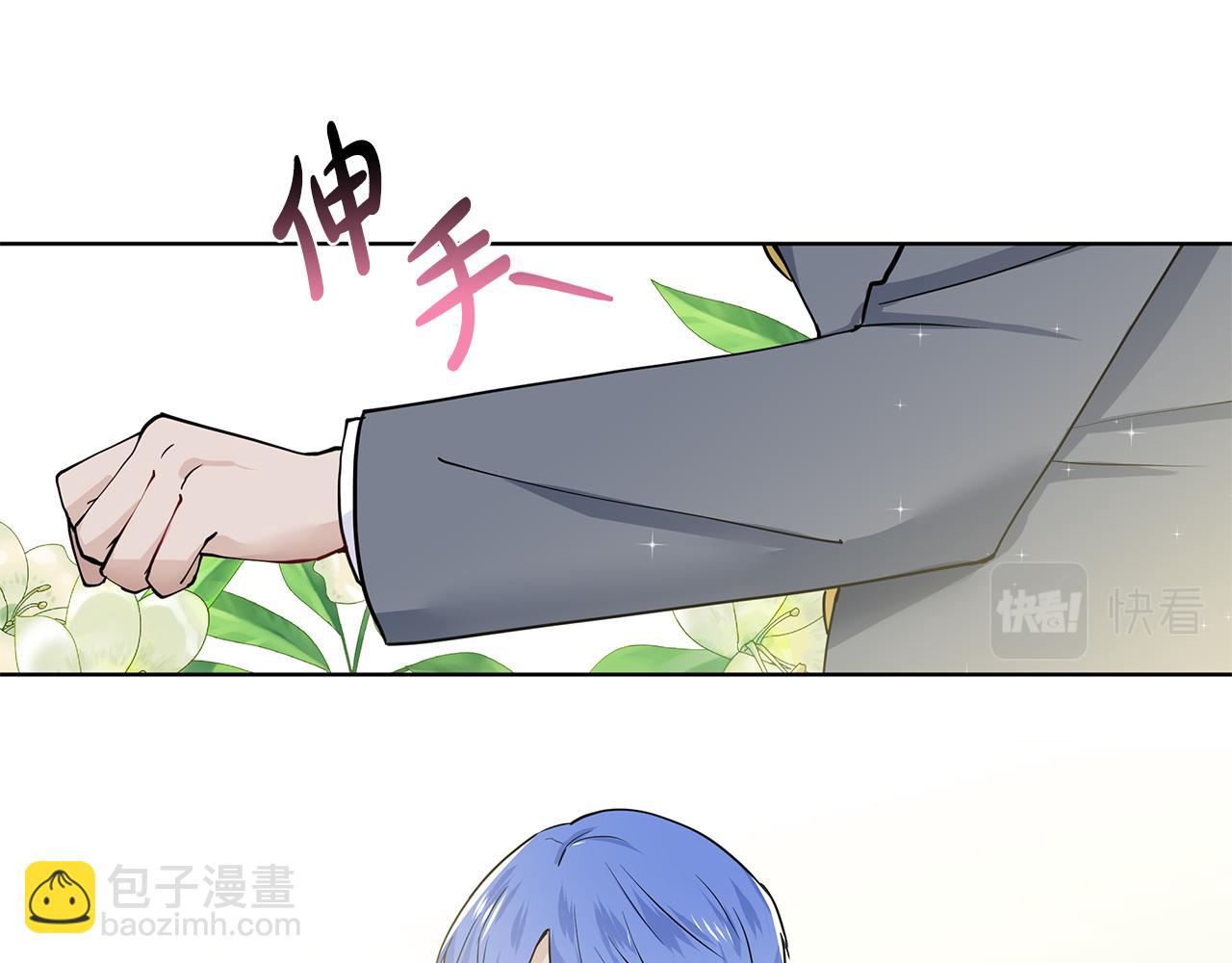 第30话 离开33