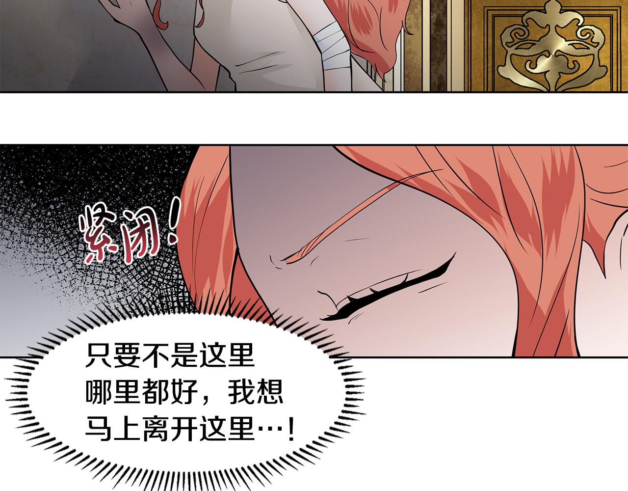 第30话 离开39