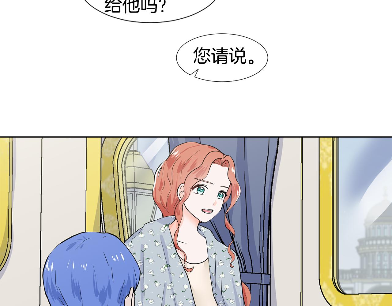 第30话 离开47