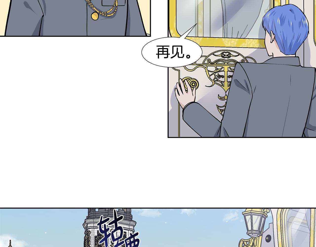 第30话 离开54