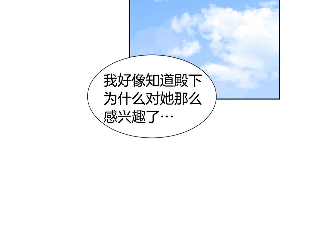 第30话 离开58
